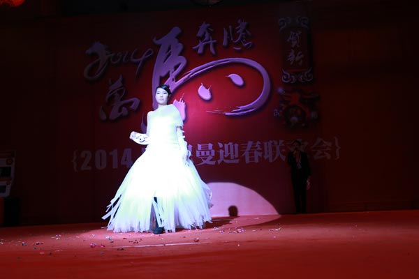 诗尼曼2014新春晚会激情澎湃 开启新年新气象