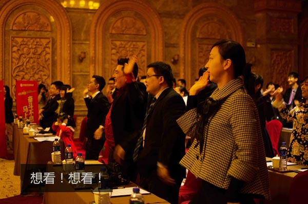 记一场高端的微电影首映礼(慧亚年会的另一种解读) 记一场高端的微电影首映礼(慧亚年会的另一种解读)