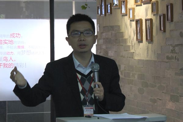 慧亚传媒集团员工股权激励政策正式实施 慧亚传媒集团员工股权激励政策正式实施