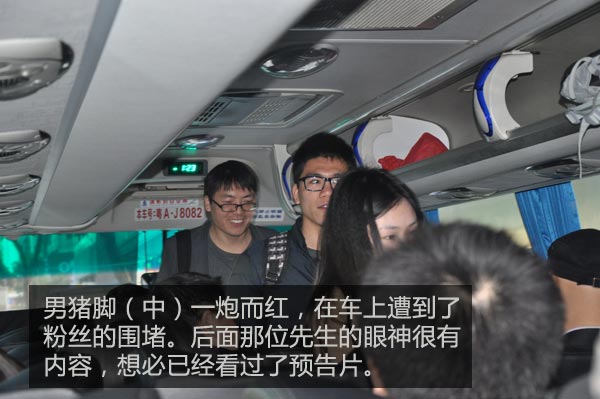 记一场高端的微电影首映礼(慧亚年会的另一种解读) 记一场高端的微电影首映礼(慧亚年会的另一种解读)