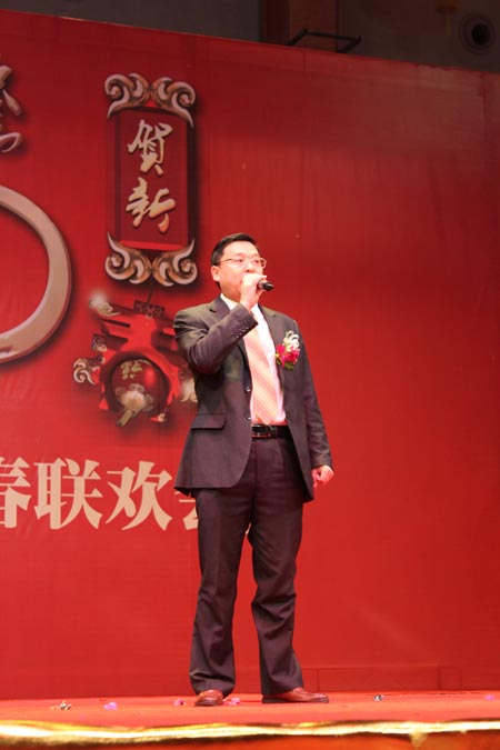 诗尼曼2014新春晚会激情澎湃 开启新年新气象