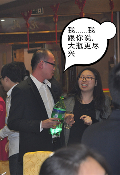 2014年慧亚年会 捡起你的节操来