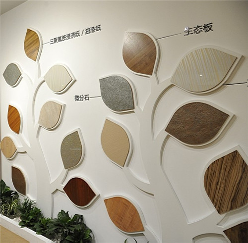 2014中国广州国际家具生产设备及配料展览会汇聚全球商机