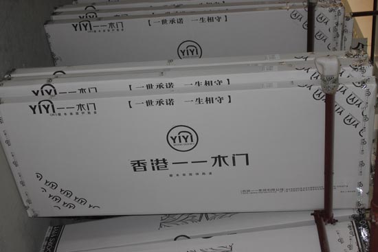 如何辨别一一木门的真伪