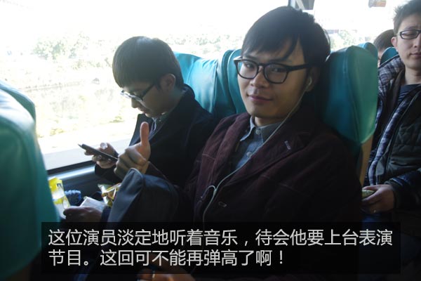 记一场高端的微电影首映礼(慧亚年会的另一种解读) 记一场高端的微电影首映礼(慧亚年会的另一种解读)
