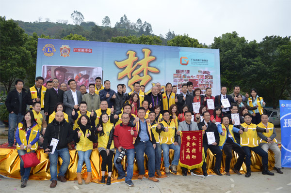 “梦想读书站”公益活动 首站启动仪式圆满结束