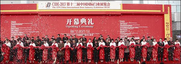 非木门、集成家居让2014北京国际门展更精彩