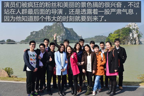 记一场高端的微电影首映礼(慧亚年会的另一种解读) 记一场高端的微电影首映礼(慧亚年会的另一种解读)