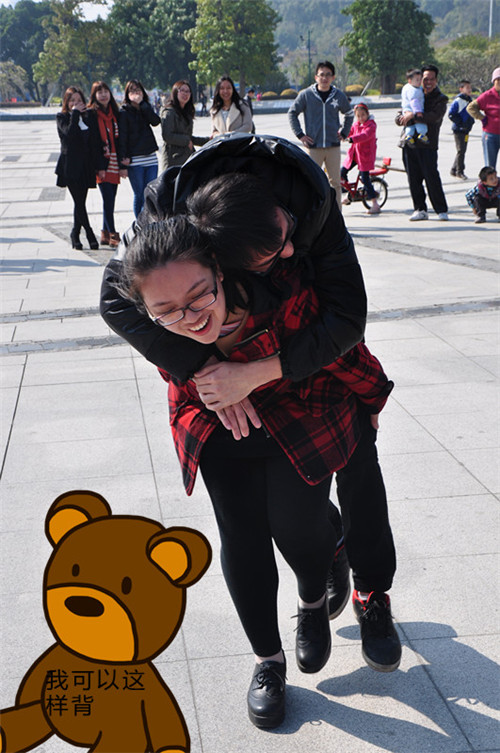 2014年慧亚年会 捡起你的节操来