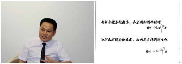 告别2013，箭牌衣柜与您起航2014