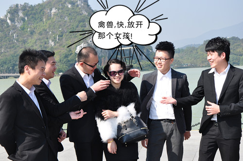 2014年慧亚年会 捡起你的节操来