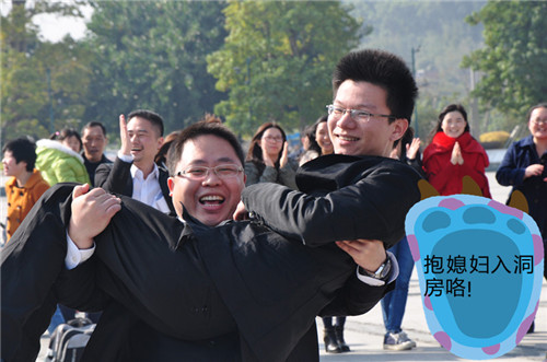 2014年慧亚年会 捡起你的节操来