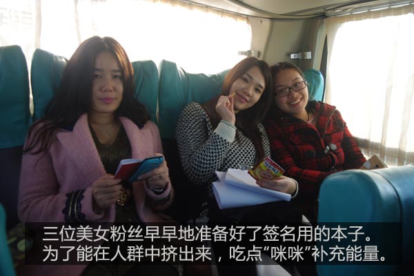 记一场高端的微电影首映礼(慧亚年会的另一种解读) 记一场高端的微电影首映礼(慧亚年会的另一种解读)