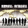设计人才缺口？缺乏健康的生长土壤为主因