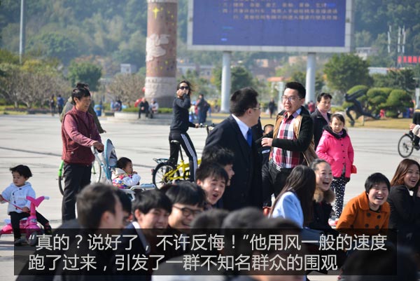 记一场高端的微电影首映礼(慧亚年会的另一种解读) 记一场高端的微电影首映礼(慧亚年会的另一种解读)