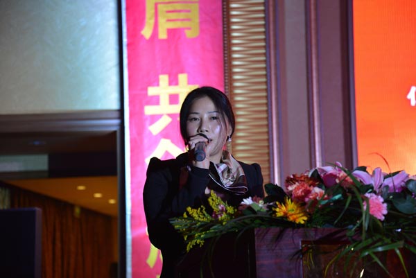 仁丰门业“启航2014”主题年会圆满落幕