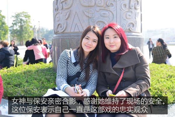 记一场高端的微电影首映礼(慧亚年会的另一种解读) 记一场高端的微电影首映礼(慧亚年会的另一种解读)