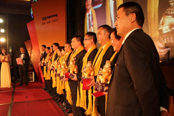 中国梦·家居梦·顶固梦 顶固金象奖颁奖典礼盛大举行