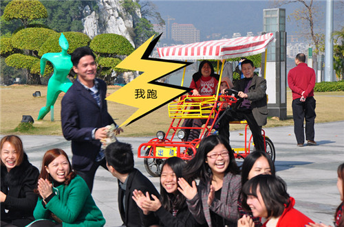 2014年慧亚年会 捡起你的节操来