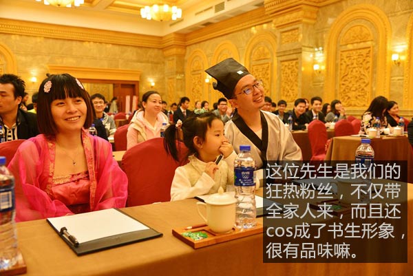 记一场高端的微电影首映礼(慧亚年会的另一种解读) 记一场高端的微电影首映礼(慧亚年会的另一种解读)
