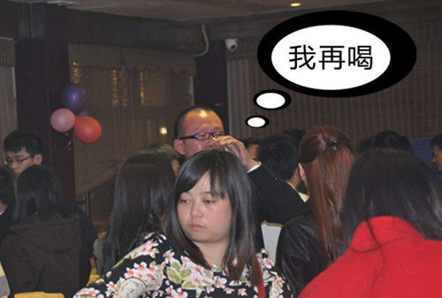2014年慧亚年会 捡起你的节操来