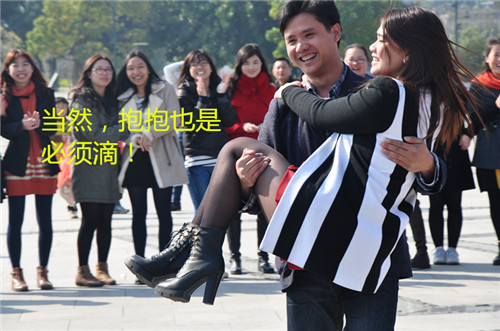 2014年慧亚年会 捡起你的节操来