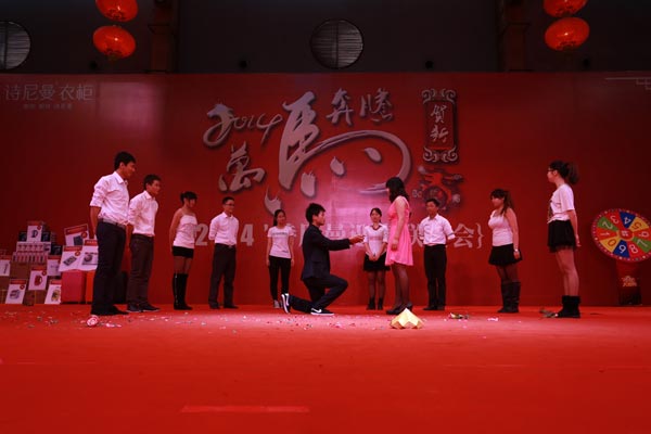 诗尼曼2014新春晚会激情澎湃 开启新年新气象