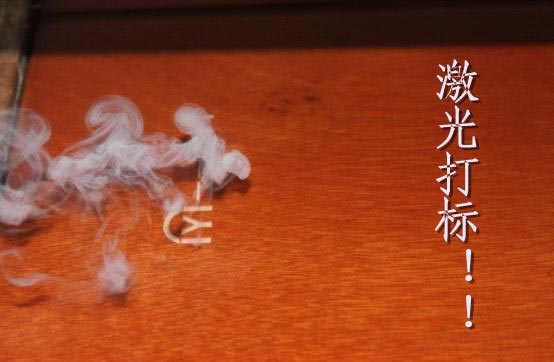 如何辨别一一木门的真伪