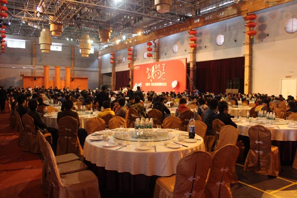 诗尼曼2014新春晚会激情澎湃 开启新年新气象