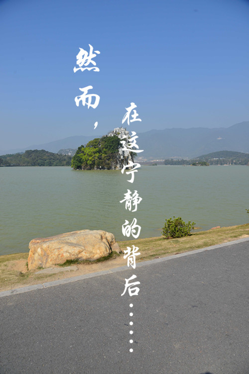 2014年慧亚年会 捡起你的节操来