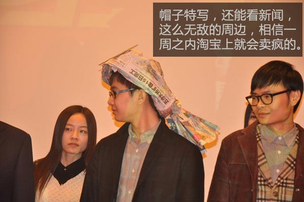 记一场高端的微电影首映礼(慧亚年会的另一种解读) 记一场高端的微电影首映礼(慧亚年会的另一种解读)