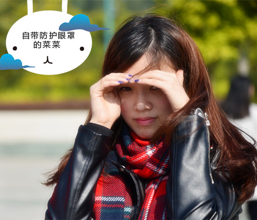 2014年慧亚年会 捡起你的节操来