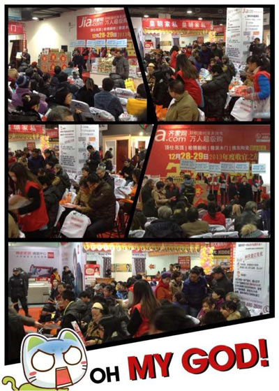 康耐登·蓝乔衣柜杭州砍价会旗开得胜