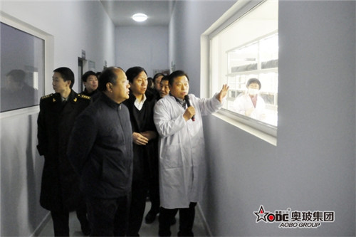 立足地方经济 奥玻集团2014年产业发展将大展宏图