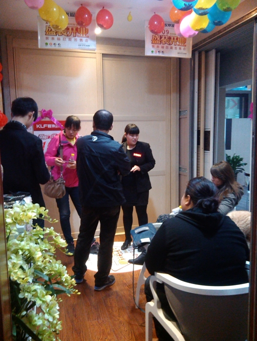 山东泰安客来福旗舰店盛装开业——当日订单突破53单
