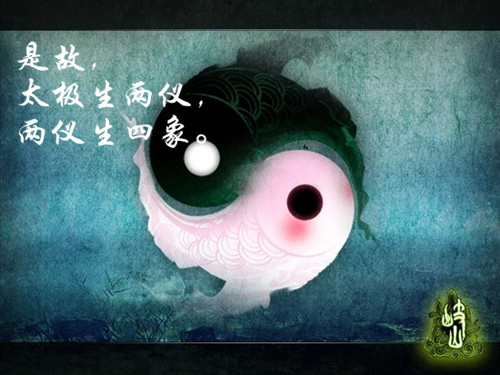2014年慧亚年会 捡起你的节操来