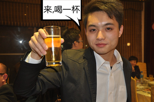 2014年慧亚年会 捡起你的节操来