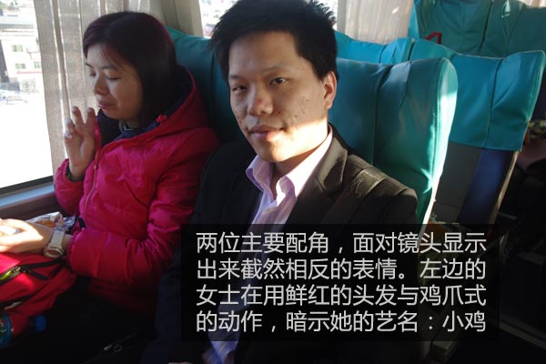 记一场高端的微电影首映礼(慧亚年会的另一种解读) 记一场高端的微电影首映礼(慧亚年会的另一种解读)