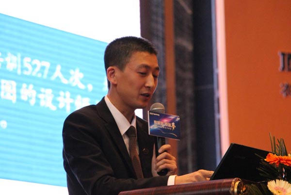 “家居梦 顶固梦” 2014顶固营销战略合作峰会圆满落幕