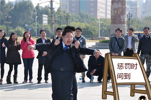 2014年慧亚年会 捡起你的节操来