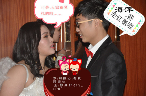 2014年慧亚年会 捡起你的节操来