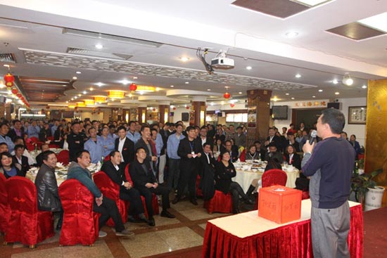 亚丹衣柜2014迎春晚会成功举办