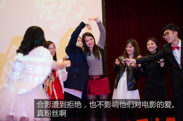 记一场高端的微电影首映礼(慧亚年会的另一种解读) 记一场高端的微电影首映礼(慧亚年会的另一种解读)