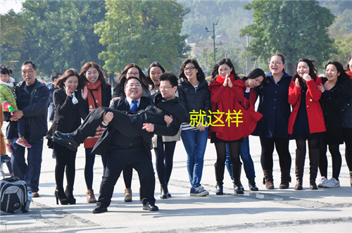 2014年慧亚年会 捡起你的节操来