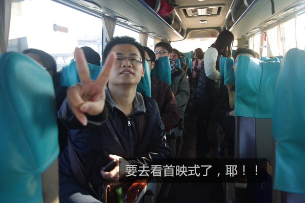 记一场高端的微电影首映礼(慧亚年会的另一种解读) 记一场高端的微电影首映礼(慧亚年会的另一种解读)