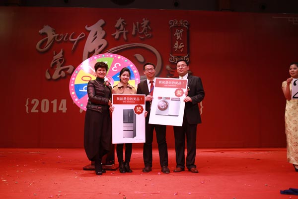 诗尼曼2014新春晚会激情澎湃 开启新年新气象