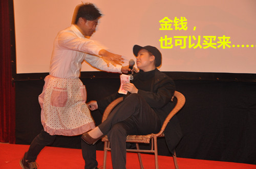2014年慧亚年会 捡起你的节操来