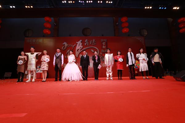 诗尼曼2014新春晚会激情澎湃 开启新年新气象