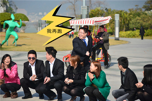 2014年慧亚年会 捡起你的节操来