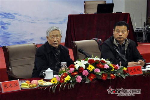 奥玻集团：为百姓创造更多价值
